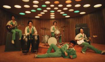 Lirik Lagu Bruno Mars : I Just Might