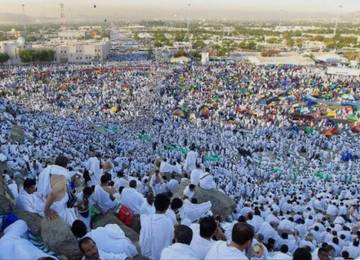 Wukuf Arafah Hari Paling Utama Bagi Jemaah Haji