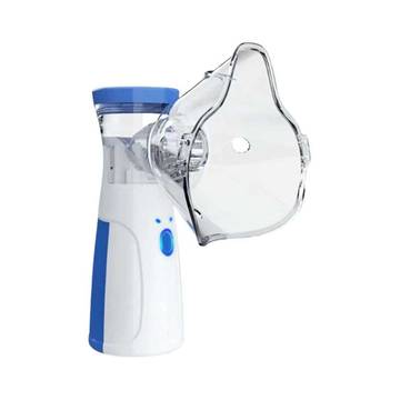 Nebulizer Portabel, Solusi Kesehatan Saat Influenza