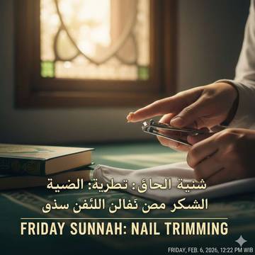 Hari Jumat Identik Membersihkan Diri, Seperti Potong Kuku