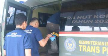 Lapas Tanjungpinang Pindahkan 20 Warga Binaan