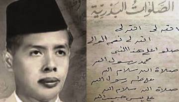 Sosok Pencipta Syair Sholawat Badar KH. Ali Manshur Shiddiq