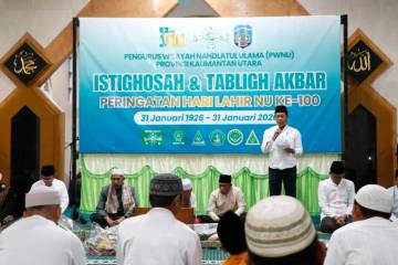 Istighosah Akbar 1 Abad NU, Perkuat Persaudaraan