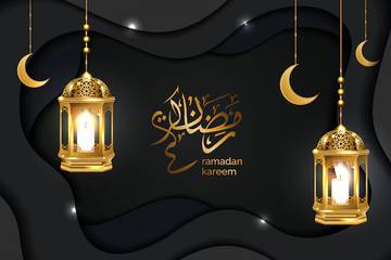 Jadwal Imaskiyah 15 Ramadhan 1446 Hijriah
