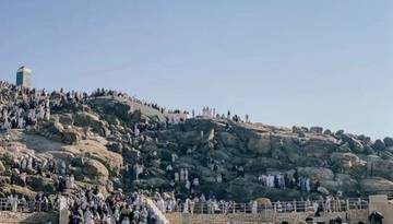 Wukuf di Arafah Sebagai Rukun Ibadah Haji