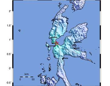 Gempa Bumi Guncang Dua Wilayah di Maluku Utara