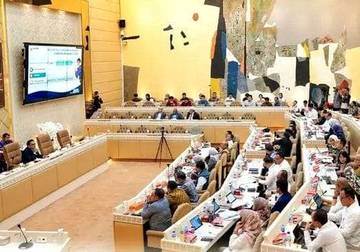 Empat Triliun Lebih Disepakati DPR Terhadap Pagu Kementrian ATR/BPN