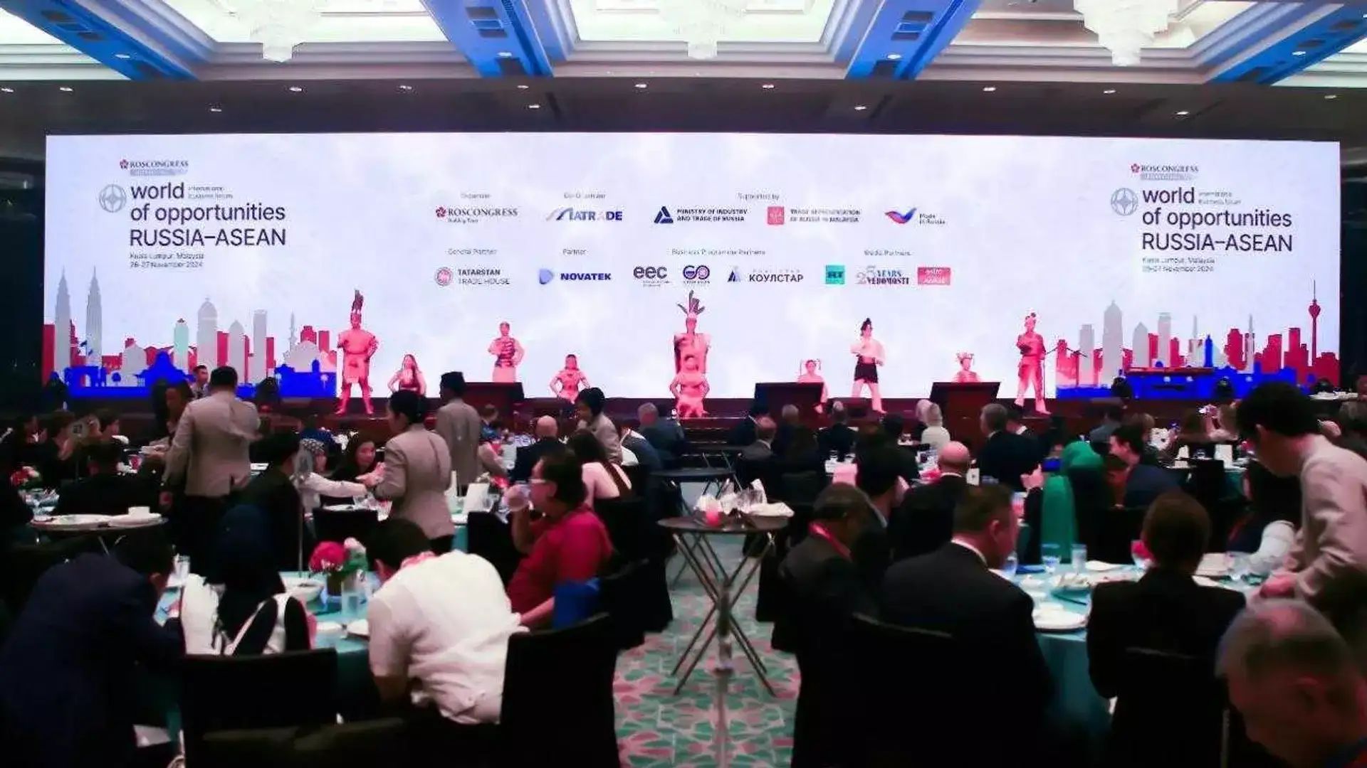 Forum Bisnis Internasional Bahas Kolaborasi Rusia-ASEAN