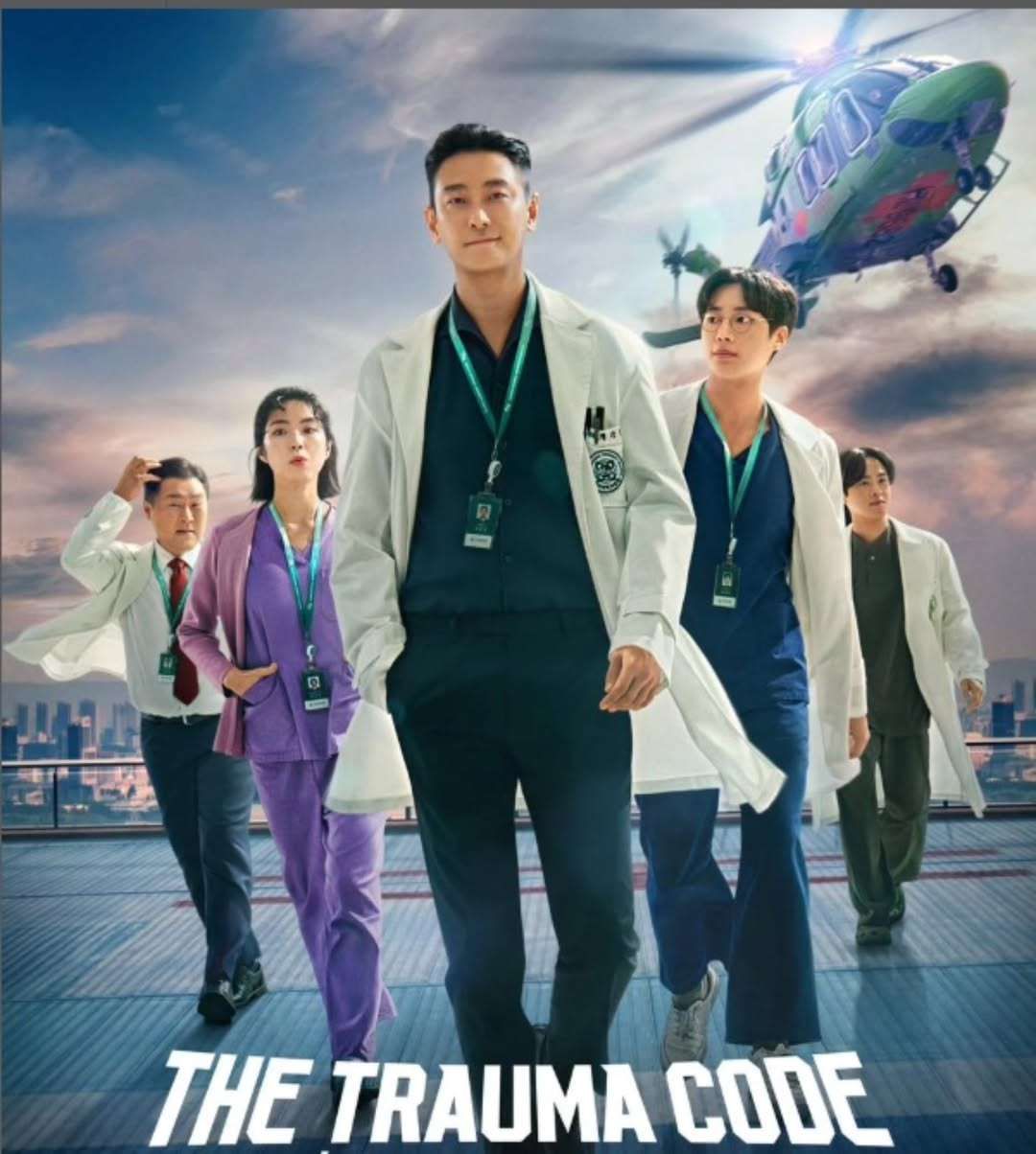 The Trauma Code Hadir 2 Season Sekaligus - RRI.co.id