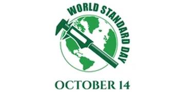 Hari Standar Sedunia (World Standards Day) 
