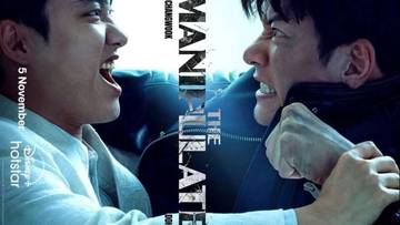The Manipulated Buktikan Dominasi di Platform Streaming