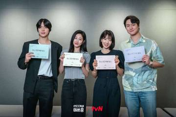 Park Shin Hye Siap Kembali ke Layar Kaca