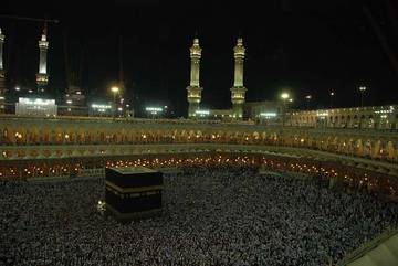 Jemaah Haji Kota Yogyakarta Siap Kembali ke Indonesia