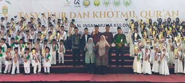 Komitmen Yayasan Amal Insan Mulia Ciptakan Generasi Berkualitas 