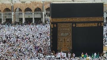 Evaluasi Penyelenggaraan Ibadah Haji