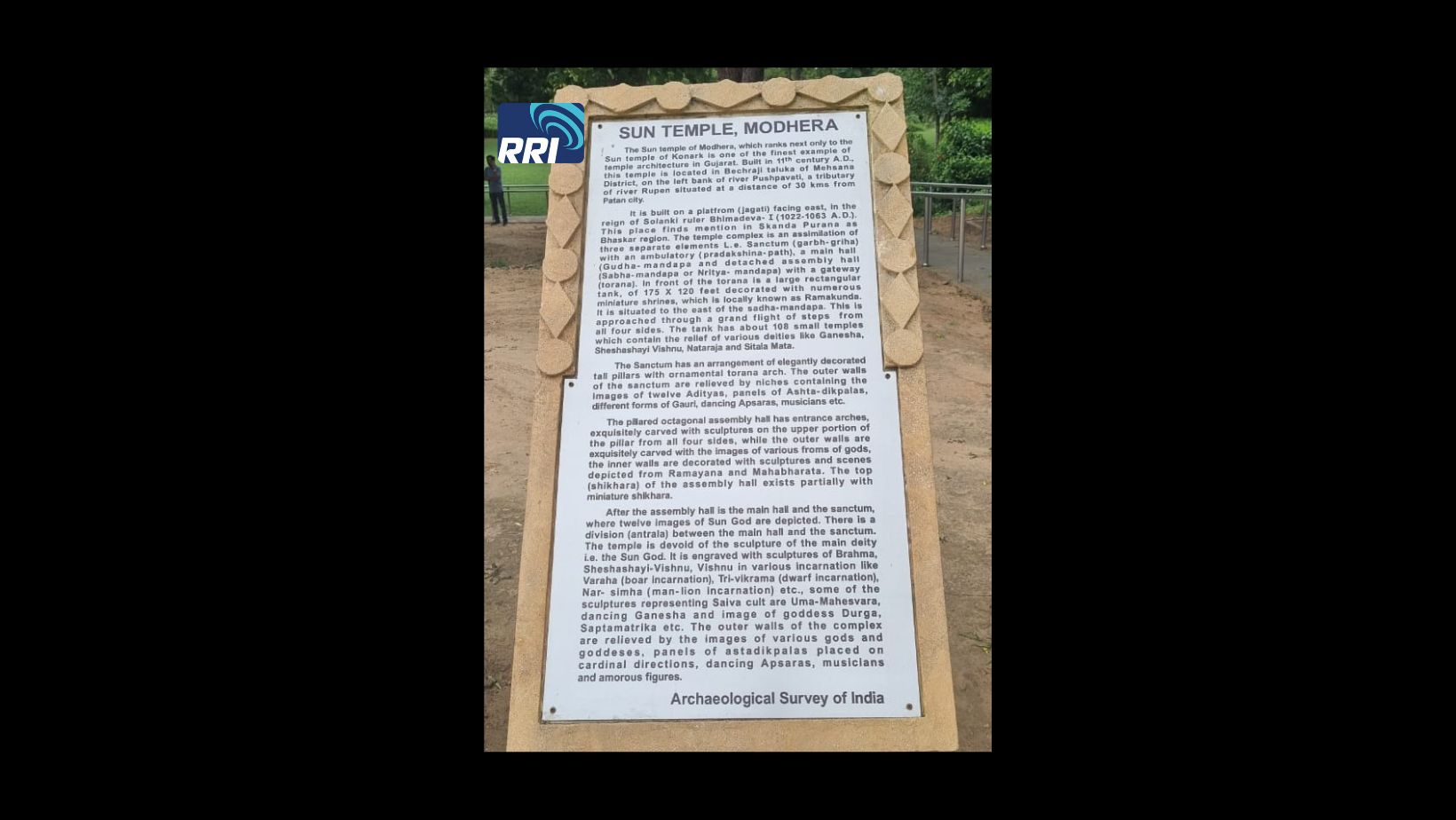 The Sun Tempe, Kuil Hindu yang ada di India