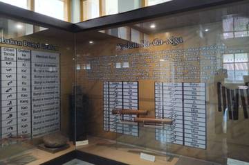 Peninggalan Aksara Ulu di Museum Negeri Bengkulu