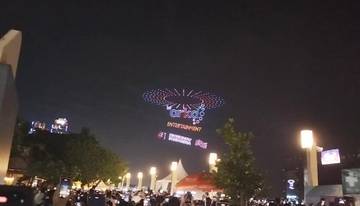 Keindahan The Big Drone Light Sambut Tahun Baru