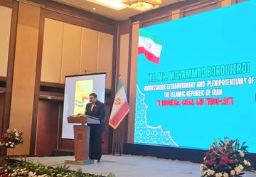 Indonesia-Iran Sepakat Perkuat Kerja Sama Bilateral 
