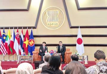 Jepang Siap Selenggarakan “World Expo 2025”