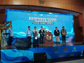 Kemenag Kaji Terobosan Pembayaran DAM pada Haji 2025