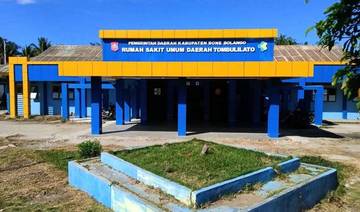 Sejumlah Rumah Sakit di Gorontalo Masih Kekurangan Dokter