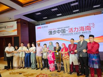 Kemeriahan 'China Walk: Vibrant Hainan'