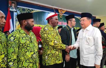 Pengurus Wilayah DMI Papua Pegunungan Resmi Dilantik