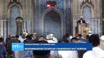 Muhammadiyah Tetapkan 1 Ramadhan 1447 Hijriyah